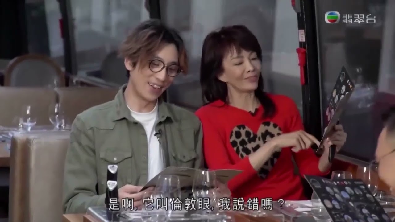 【農夫爆笑金句】學法國人食甜品用叉，咁你用餐前就咪講「Itadakimasu」喇｜晚間看地球｜鄭裕玲｜陸永｜C君｜農夫