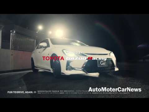 トヨタ G S ブランド ジーズブランド CM集 PRIUSα MarkX Harrier Vitz AquaのG S