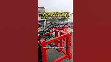 Vehicle mounted guardrail cleaning machines are used for cleaning guardrails on highways, urban road