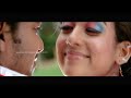 Villu | Vaada Mappillai - Video Song | Vijay | Nayanthara | Devi Sri Prasad | Ayngaran Mp3 Song