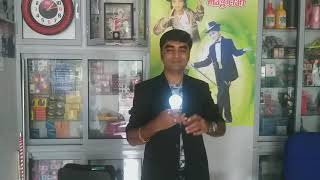 Magic Magic Bulb...super Effect.. By S.kumars Magic Shop...ahmedabad..gujarat..india