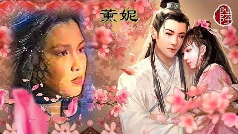 薰妮【相逢有如夢中 1980】(歌詞MV)(HD)(填詞：盧國沾)(作曲：程滄亮)【雨霖鈴】