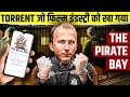 Case Study of Most Infamous Torrent Site | History of Piracy | Live Hindi Facts