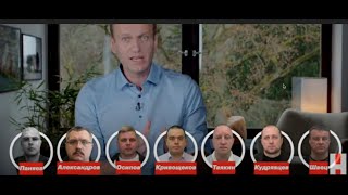 Не Навальный, а Конституция нашла своих убийц!