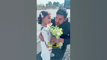 ابـو علـي وين الســيد حسن نصرالله 