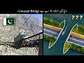 8 Most Unusual Bridges In The World | دنیا کے سب سے انوکھے پل | Haider Tv