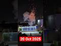 Diwali Celebration Happy Diwali October 20 2025 Diwali Celebration Happy Diwali October 20 2025