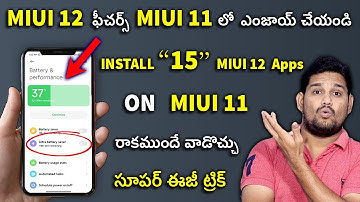 Install MIUI 12 Apps on ANY MIUI 11 Phone || No ROOT || Telugu