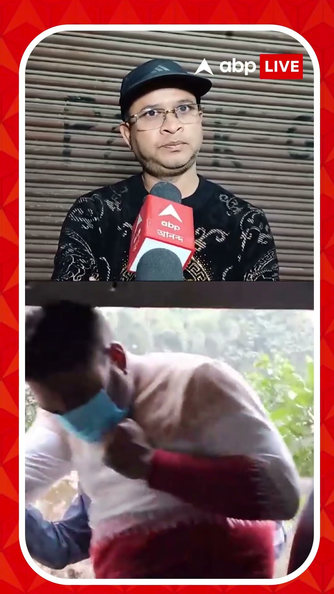 বাগুইআটির ঘটনায় জালে ১ অভিযুক্ত। 'মূল চক্রীর গ্রেফতারি চাই', বললেন আক্রান্ত প্রোমোটার