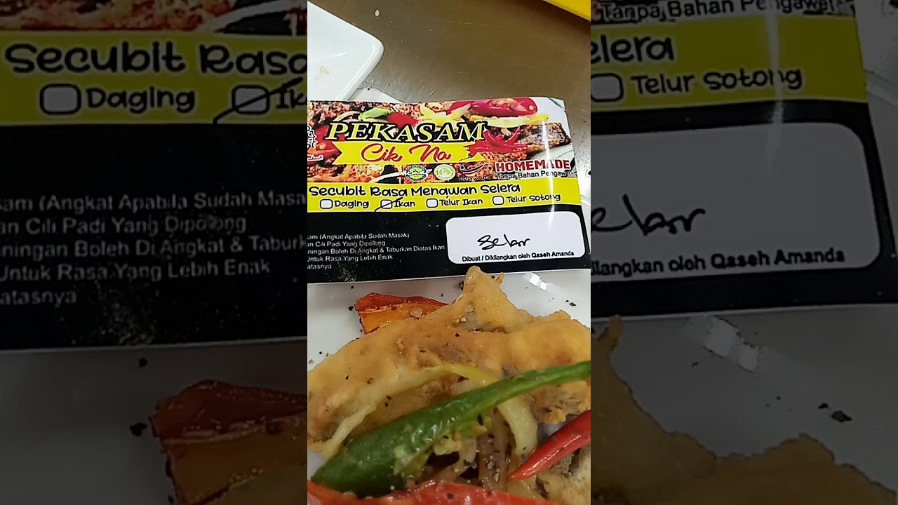 Pekasam ikan selar