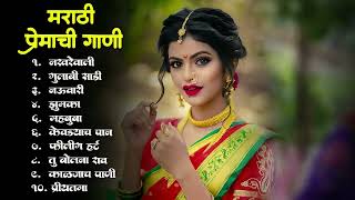 Gulabi Sadi - Latest Marathi Hits Songs 💖 Marathi Top Songs 2024 💖 Sanju Rathod | Marathi Jukebox