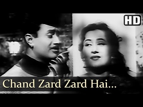 Chand zard zard hai - Dev Anand - Madhubala - Jaali Note - Classic Bollywood Songs - O.P.Nayyar