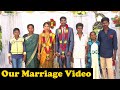 Our marriage   sangeetha vinoth wedding  sweet moments