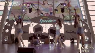 [4K] 20160807 여성댄스팀 스윗걸(Sweet Girl) 광명스피돔 라운지 문화공연 Stage 1 전체직캠 - 03.심쿵해(Heart Attack)
