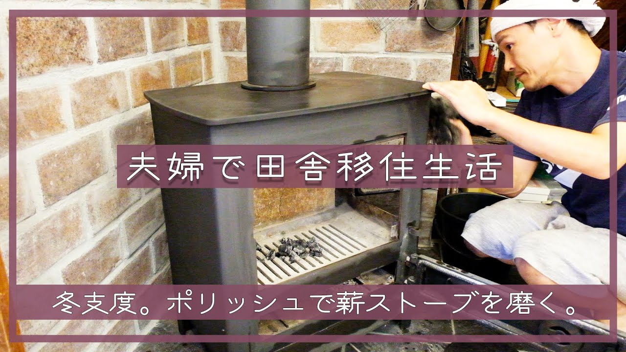 煙突ストーブ KAMADO(かまど) 煙突ストーブ - アウトドア・キャンプ用品
