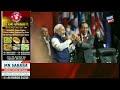 PM Narendra Modi gets highest approval rating as global leader, leaves Biden, Sunak behind
