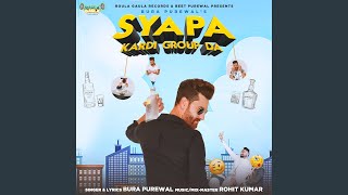 Syapa Kardi Group Da