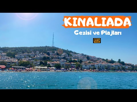 KINALIADA Gezilecek Yerler I Kınalıada Plajları - Eşsiz Prens Adaları Turu