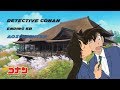 Detective Conan Ending 58-Aozolighter (Lyrics)