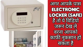 Godrej locker password reset set backup password in godrej electronic safe