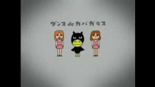 08 Hippo Dance De Hen Glass - Moist Cookies (Milk Jersey _ C.flv