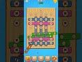 Wood Screw Puzzle | #youtubeshorts #viral #gaming #shorts #trending