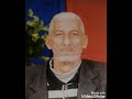 دبلوا وراق الورد مرثية عن الجد بصوط المنشد حسن علامة تصميم محمود بركات الله يرحمك ياجدي