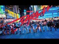 Kpop in public nyc  times square aespa  drama dance cover by offbrnd