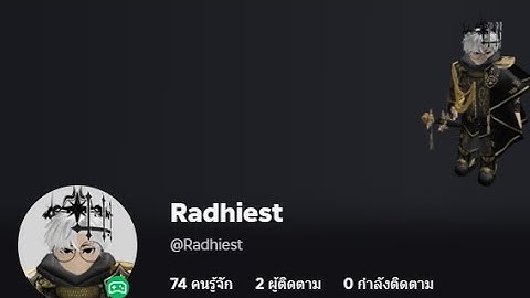 the forge EXPLOITER @Radhiest