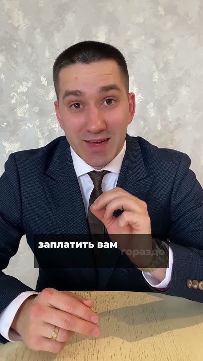 Должник не платить по исполнительному листу? - YouTube
