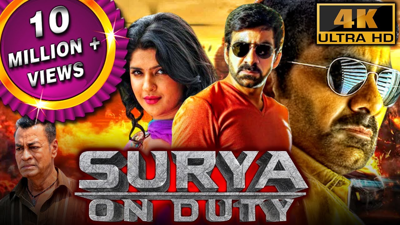 Surya On Duty (4K ULTRA HD) – साउथ की धमाकेदार एक्शन मूवी | Ravi Teja, Deeksha Seth, Rajendra Prasad