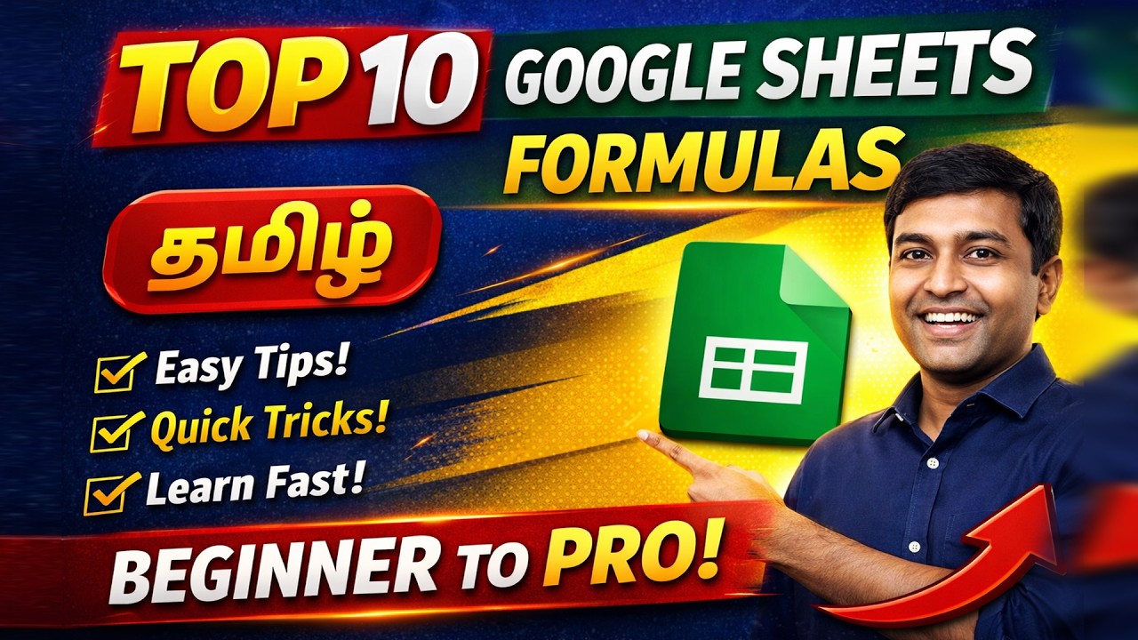 Top 10 Google Sheets Formulas in Tamil | Beginners to Pro 🔥 - YouTube