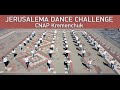 Master KG - Jerusalema | Jerusalema Dance Challenge | CNAP Kremenchuk | Ukraine | 2021