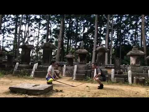 Higo Shinkage-ryū Empi at the Yagyū Graves, Yagyū-mura 2018