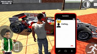 NEW RACING CAR CHEAT CODE IN INDIAN 🇮🇳 BIKE DRIVING 3D | INDIAN BIKE DRIVING 3D NEW UPDATE  screenshot 1