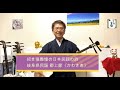岐阜県民謡 郡上節<かわさき> 招き猫整憧の日本民謡の旅チャンネル! 民謡 演歌 全国の招き猫とねこ動画