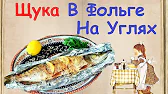 Книга Рецептов / Bon Appetit