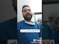 لما تقولها عمري ما حبيت حد قدك