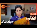 జరిగినదాంట్లో తన తప్పు లేదు | Subhasya Seeghram | Full Ep 390 | Zee Telugu | 20 Apr 2024