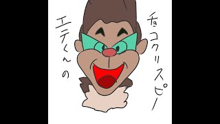 【Faaast Penguin/ファーストペンギン】授業やコーチングでは教えきれないこと