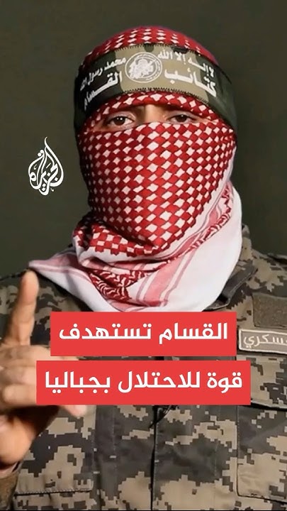  | :          
 - نشر قبل 8 دقيقة