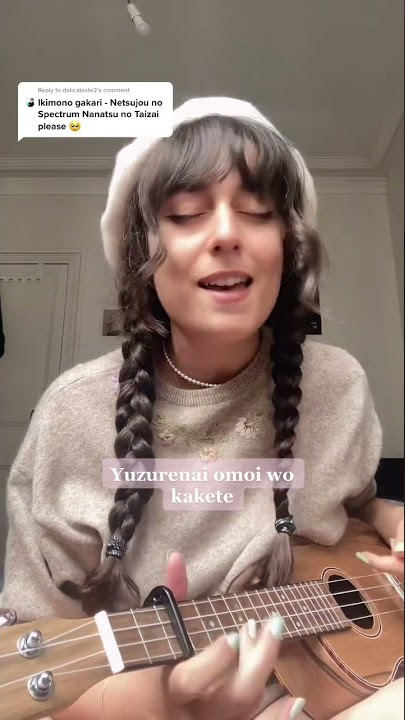 Netsujou no Spectrum by Leayunamusic on Tiktok