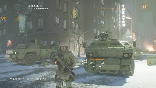 【Tom Clancy’s The Division】エージェント　準備しろ【Black Fox Chord 】