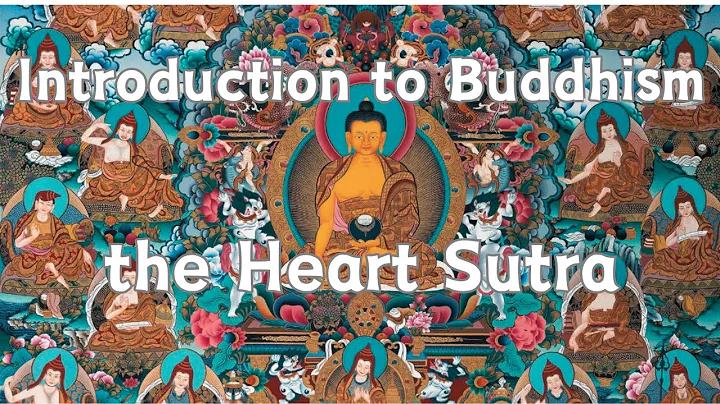 Introduction to Buddhism, the Heart Sutra - DayDayNews