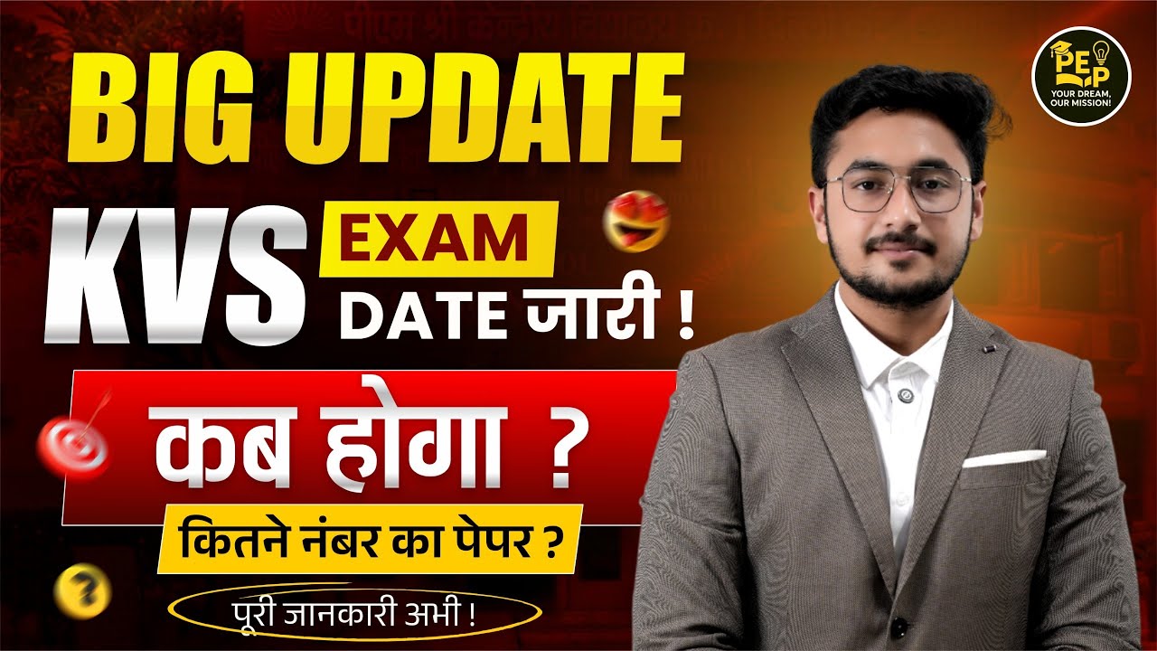 KVS Vacancy 2025 | Exam Date, Paper Pattern & Syllabus Full Details ...