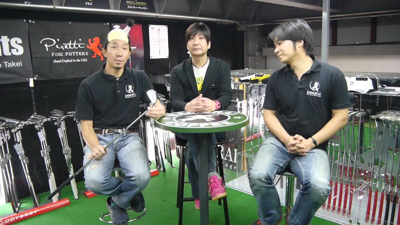 地クラブ試打 golden ratio (ゴールデン・レィシオ) GT-02 アイアン 
