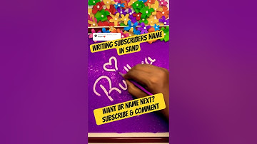 ✨Rudhra ❤️ Sand Art | ASMR Satisfying Name Writing #sandart #shorts #name