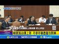 中東衝突持續變化