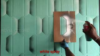 NEW 3D  TEXTURE DESIGN//EXTERIOR WALL PUTTY DESIGN// ASIAN PAINTS WALL TEXTURE DESIGN