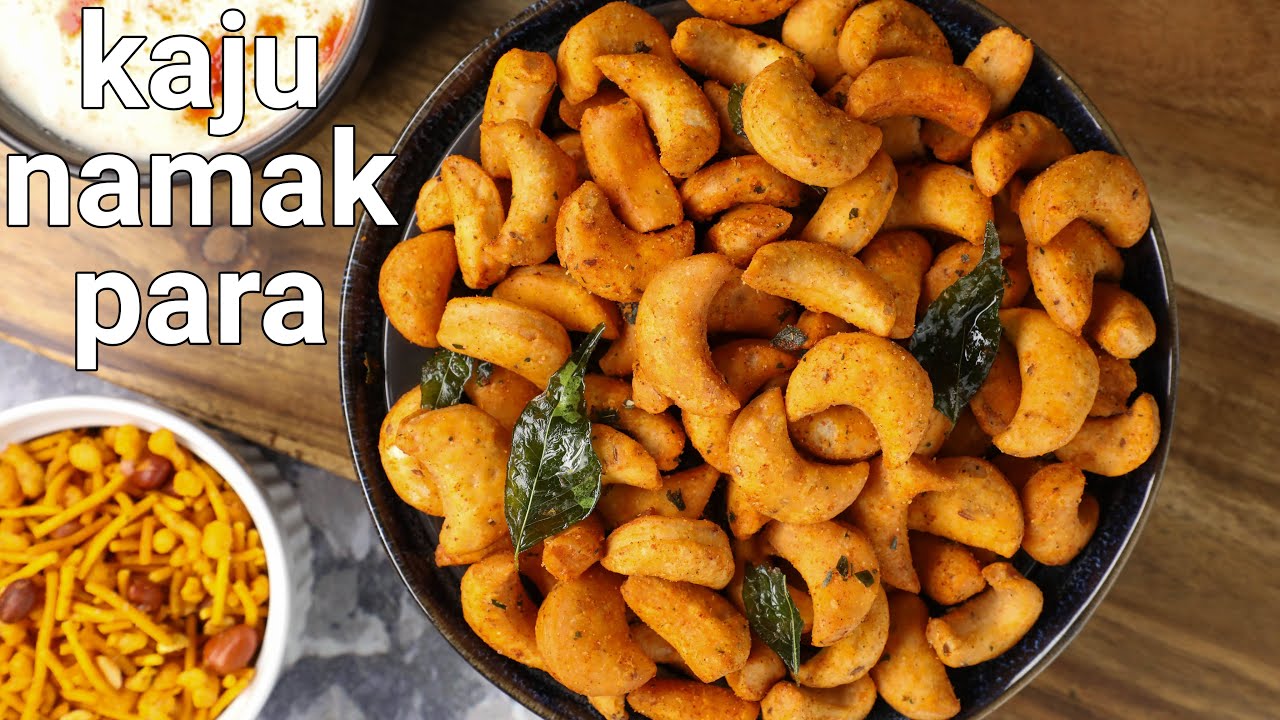 masala namkeen kaju namak pare - kaju shaped namak para recipe | cashew namak pare recipe | Hebbar | Hebbars Kitchen